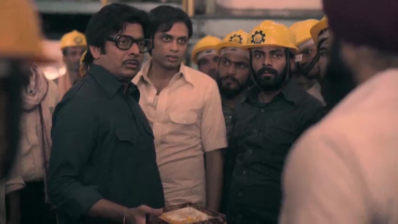 Grahan webseries hotstar a