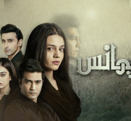 Phaans Episodes 17 and 18 Review: Zeba cuts off her connection with Samad