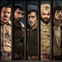 Black Warrant – A Netflix Original Series Review