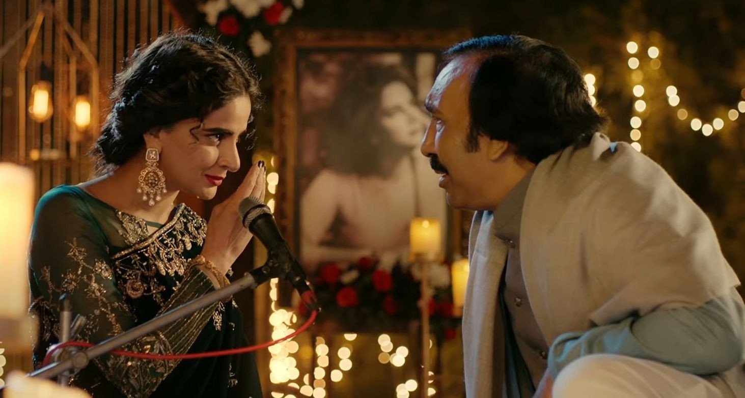 Ghabrana Nahi Hai movie