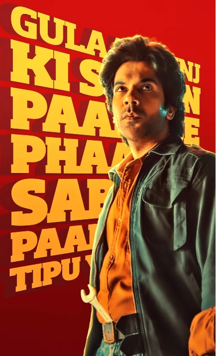 Guns and Gulaabs Rajkummar Rao