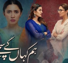 Hum Kahan Ke Sachay Thay Episode 1 Review