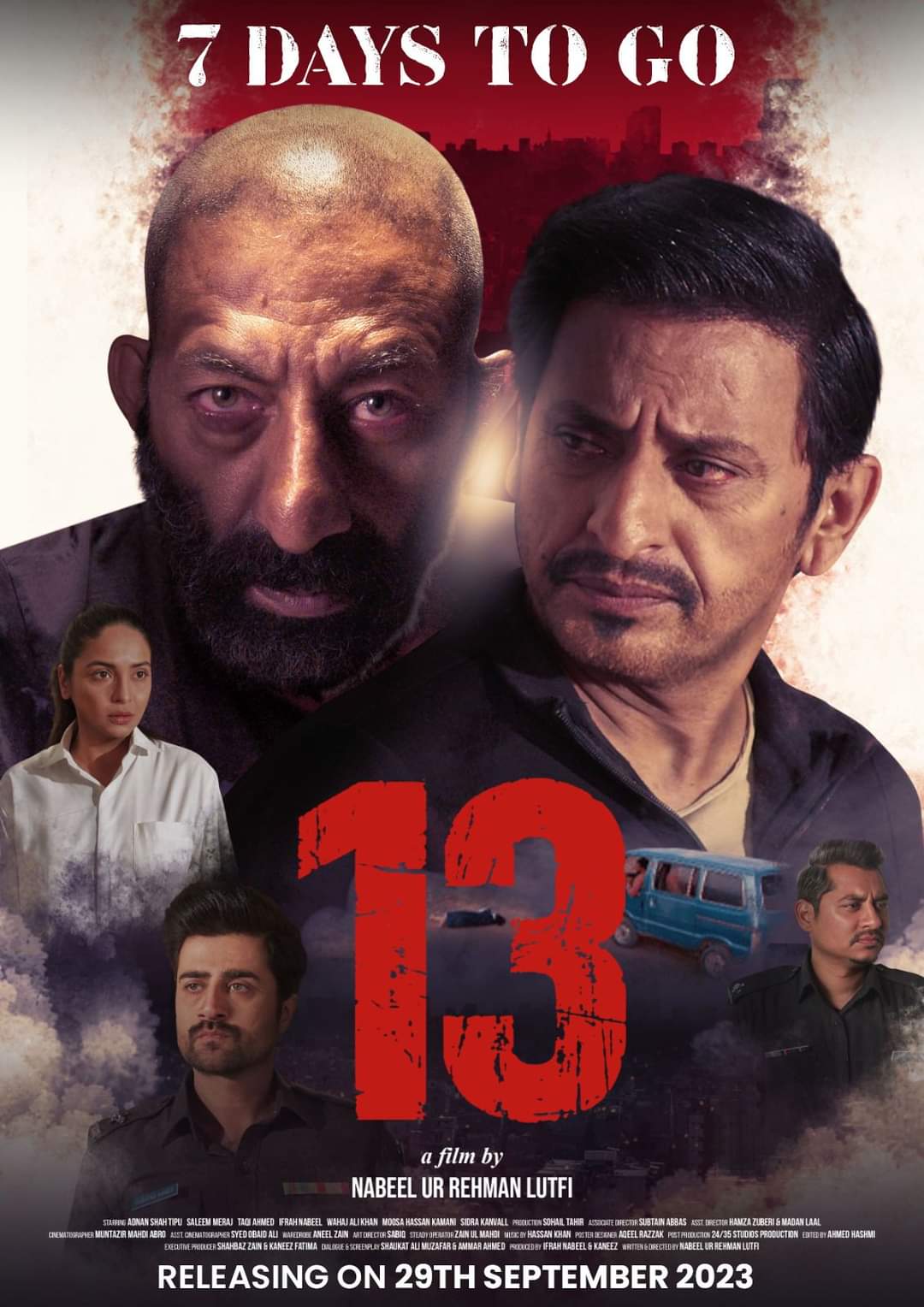 13 Film Pakistan