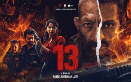 13 movie pakistan+
