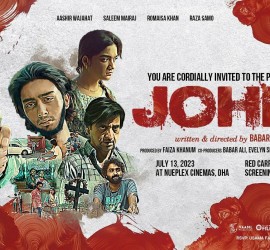 John – A Promising Leap Forward for Pakistani Cinema