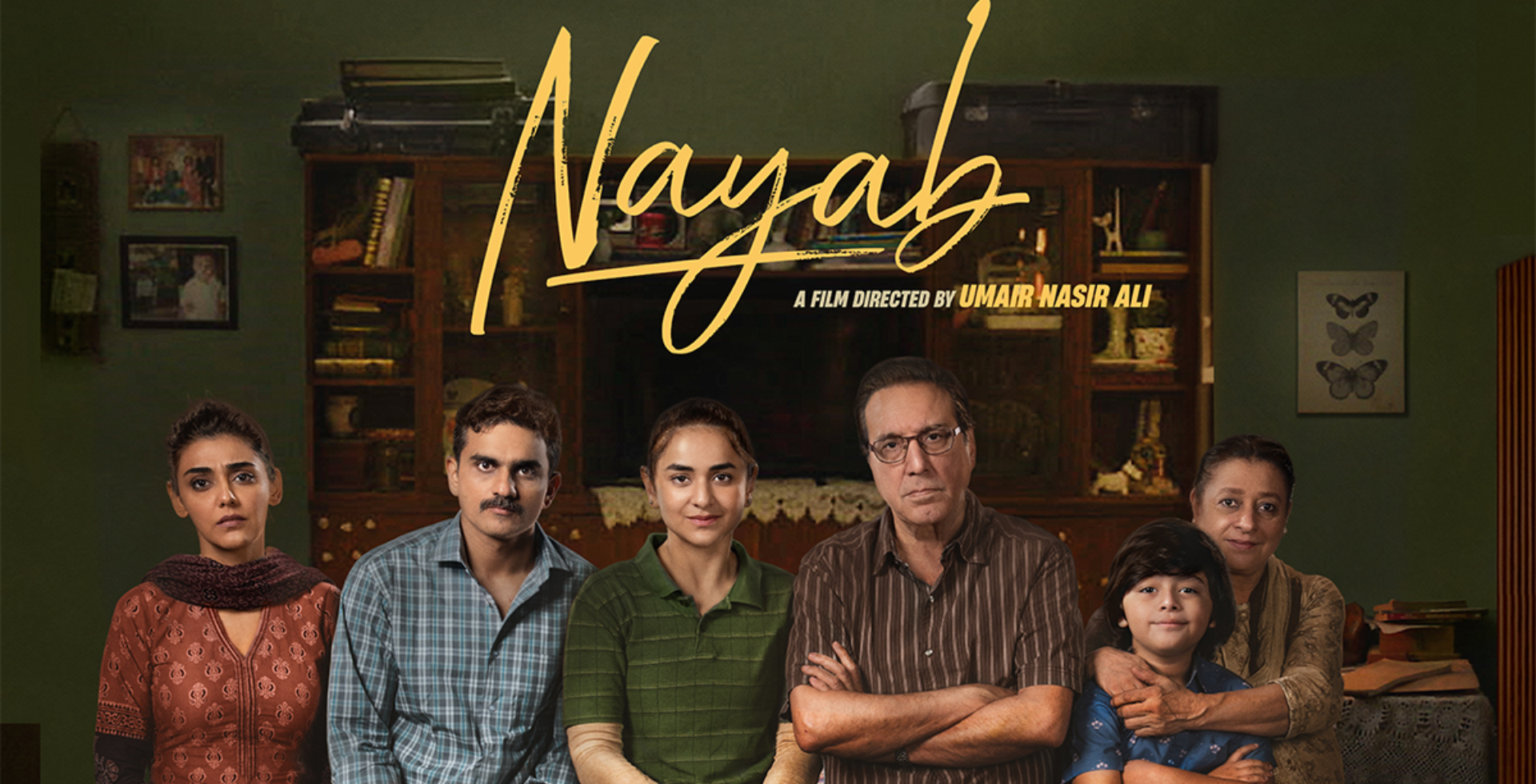 Nayab Movie Review